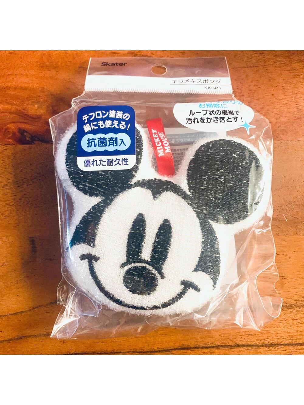 Disney Mickey Mouse Kitchen Sponge, For Cleaning Dishes Pans, Kawaii NWT